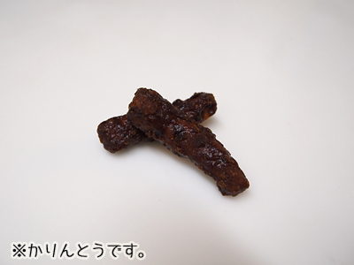 10042508.jpg
