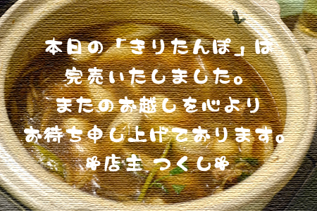 12011437.jpg