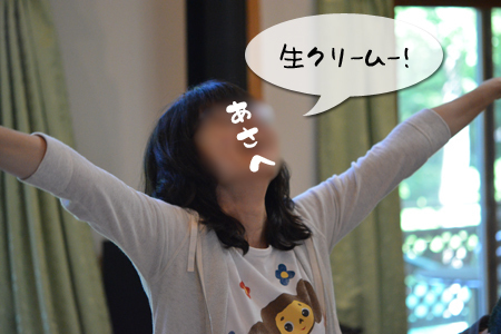 15081315.jpg