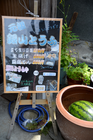 19082631.jpg